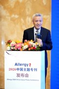中新健康｜《过敏科学（Allergy）》连续六年出版中国主题专刊