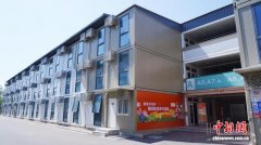 从“一张床位”到“一个家园”  新就业群体家园社区北京朝阳投运